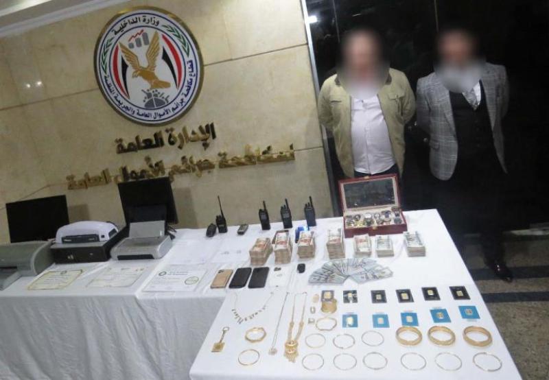  عصابة موظفى الحكومة المزيفين للنصب على المواطنين