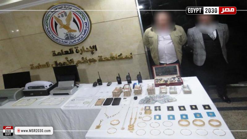 عصابة موظفى الحكومة المزيفين للنصب على المواطنين