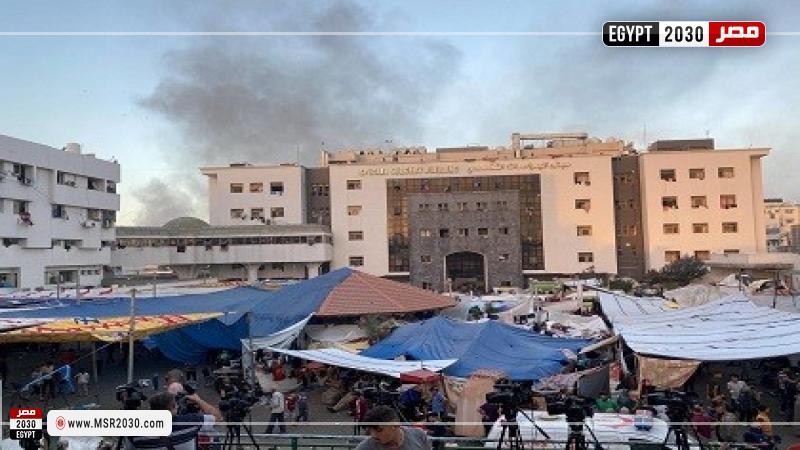 مجمع الشفاء