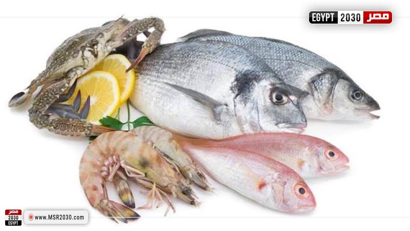 أسعار السمك اليوم بسوق العبور