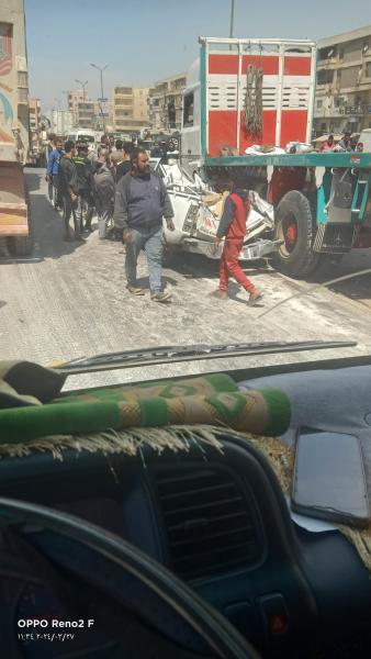 حادث تصادم 