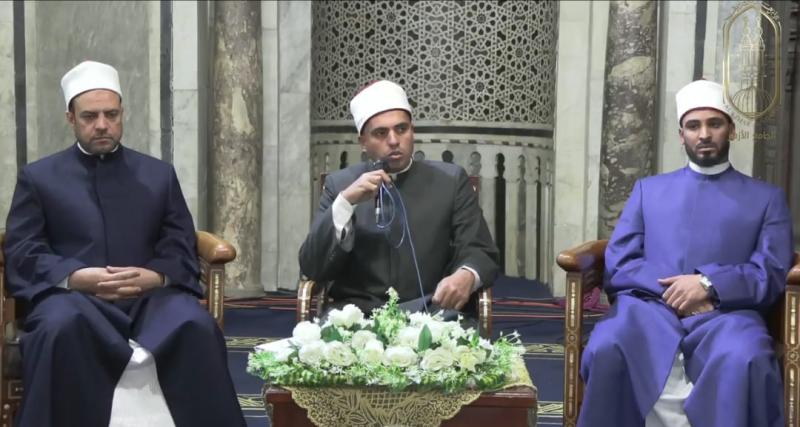 الجامع الأزهر 