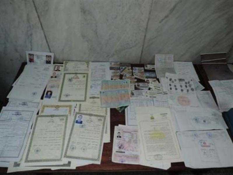 ضبط شخصين بتهمة إدارة كيانين تعليميين وهميين بكفرالشيخ والغربية