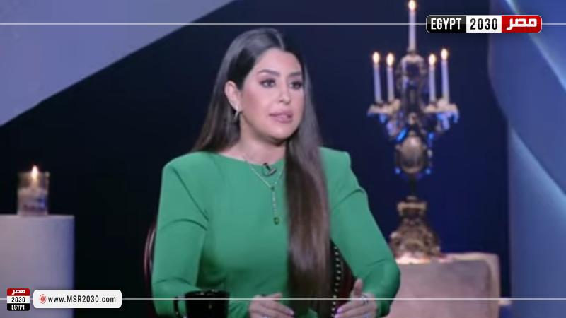آيتن عامر