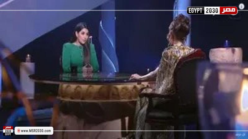آيتن عامر ببرنامج العرافة