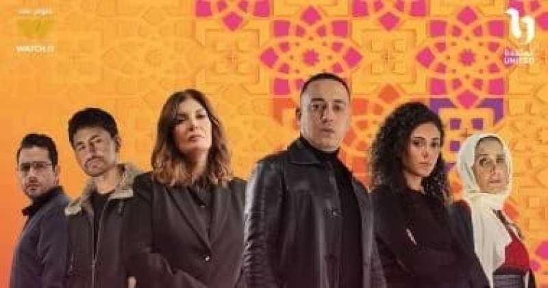 مسلسل مليحة