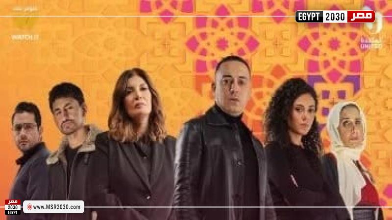مسلسل مليحة
