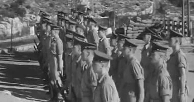 ثورة 1936..مسلسل مليحة الحلقة 2