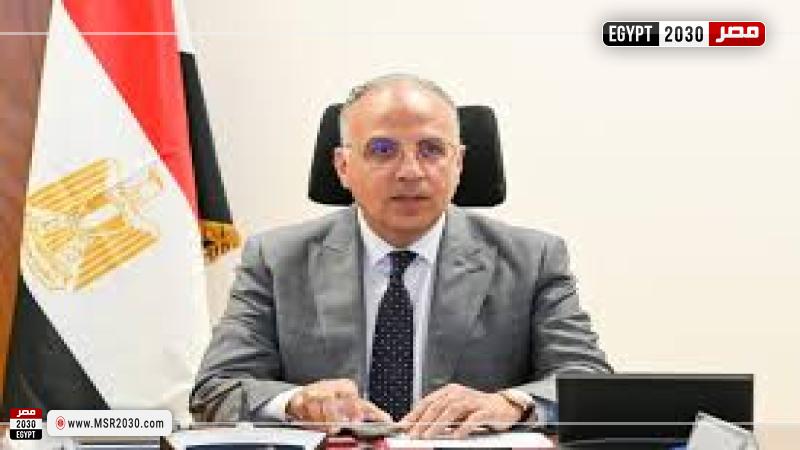 وزير الري