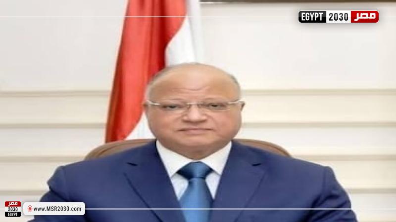 محافظ القاهرة