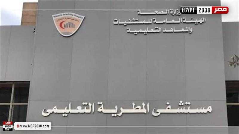 محاكمة المتهم بالاعتداء على طبيب بالمطرية.. بعد قليل