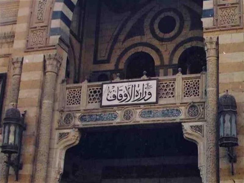 تعبيريه 