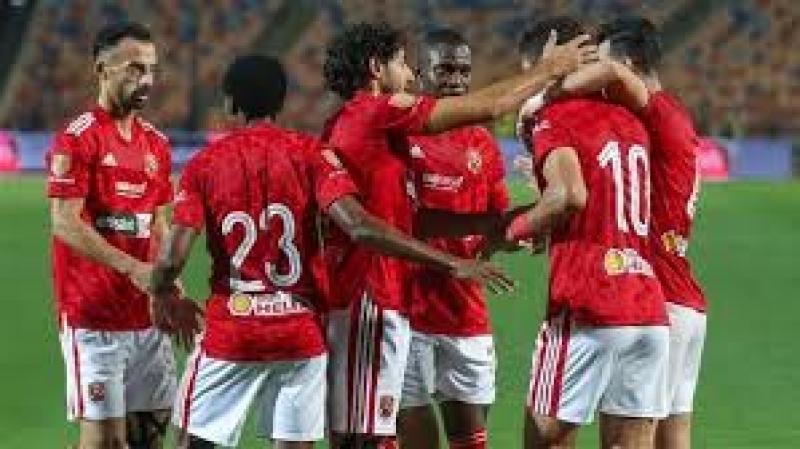 الاهلي