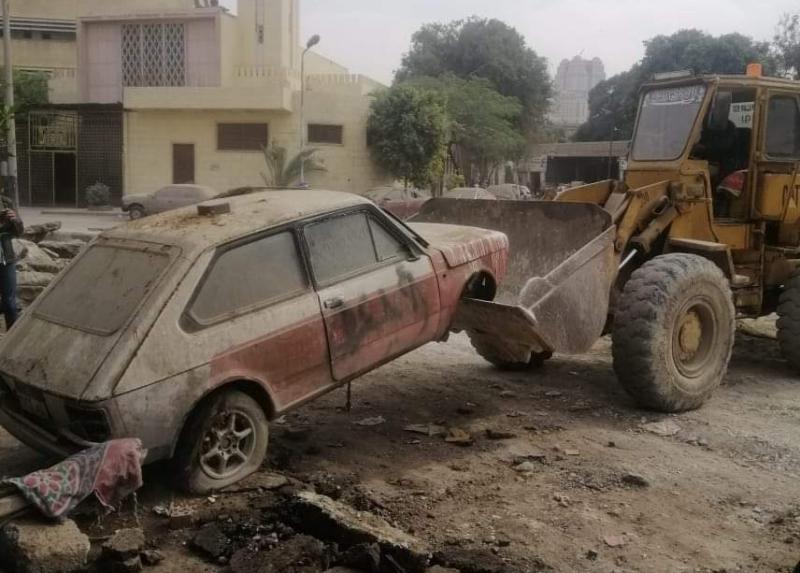 صورة أرشيفية