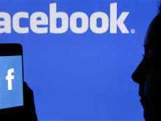 ضبط المتهم بالاستيلاء على حسابات ”فيسبوك” في المنيا