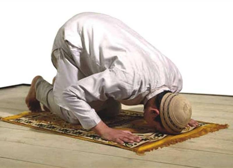 الصلاة 