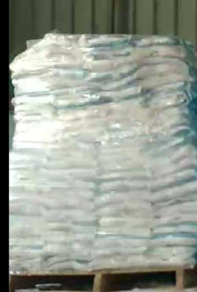 ضبط 2 طن ملح مجهول المصدر داخل مخزن غير مرخص بالإسكندرية