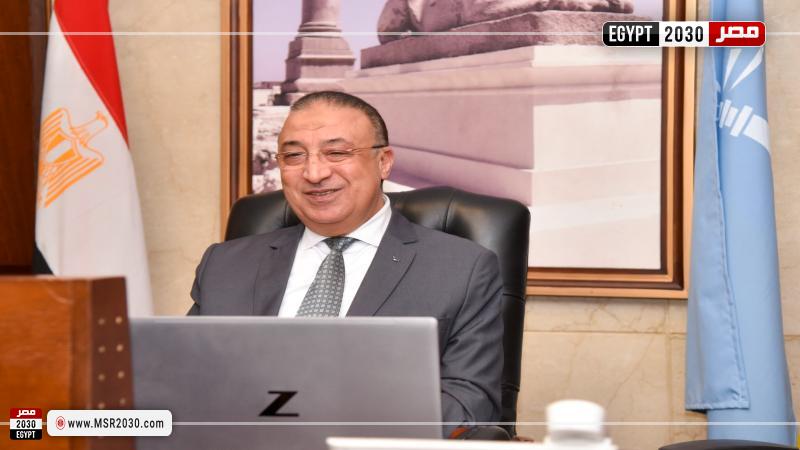 محافظ الإسكندرية
