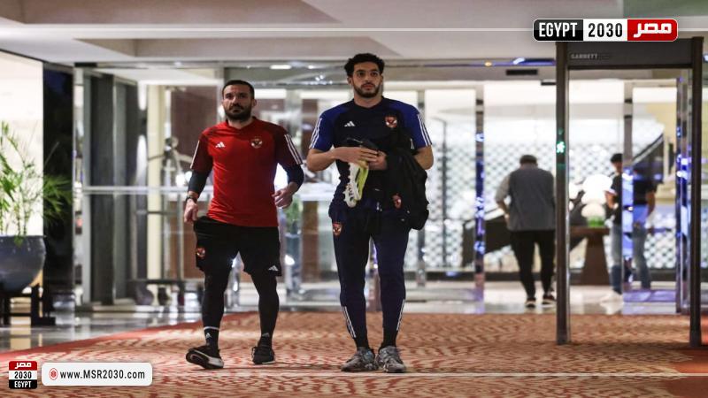 الأهلي