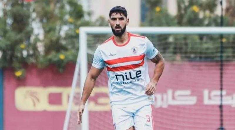 ياسر حمد يعود لتدريبات الزمالك قبل مواجهة مودرن فيوتشر