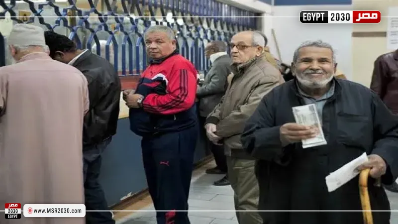 معاشات شهر إبريل