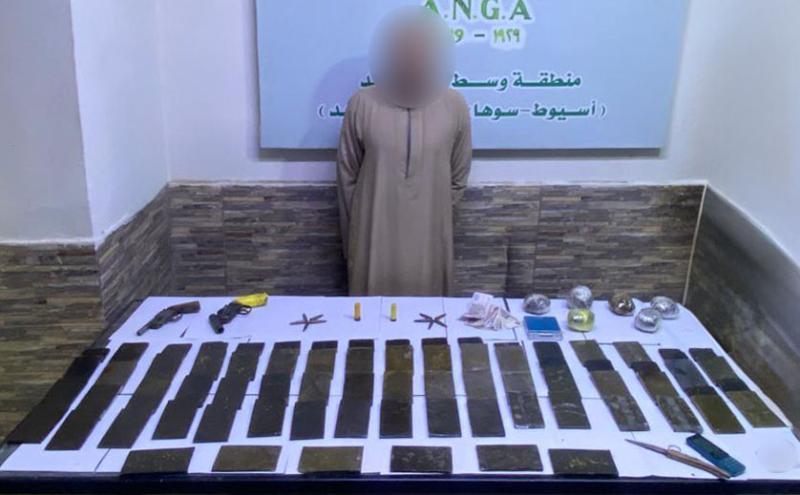 ضبط تاجر مخدرات 