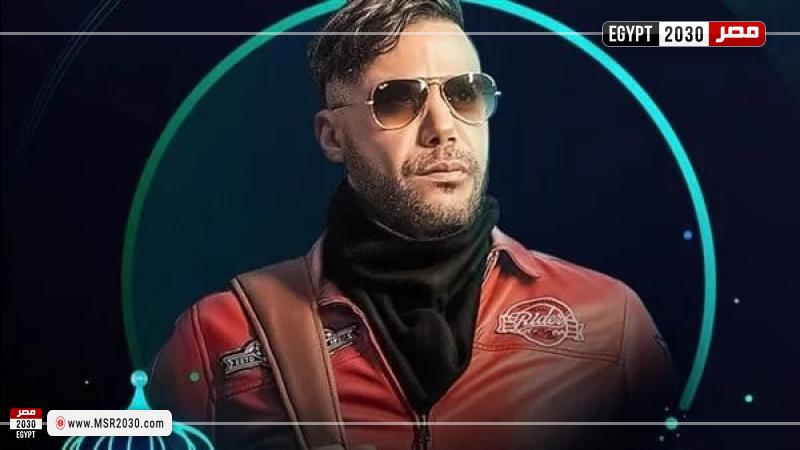 محمد إمام