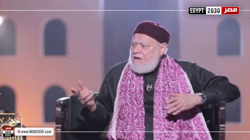 علي جمعة