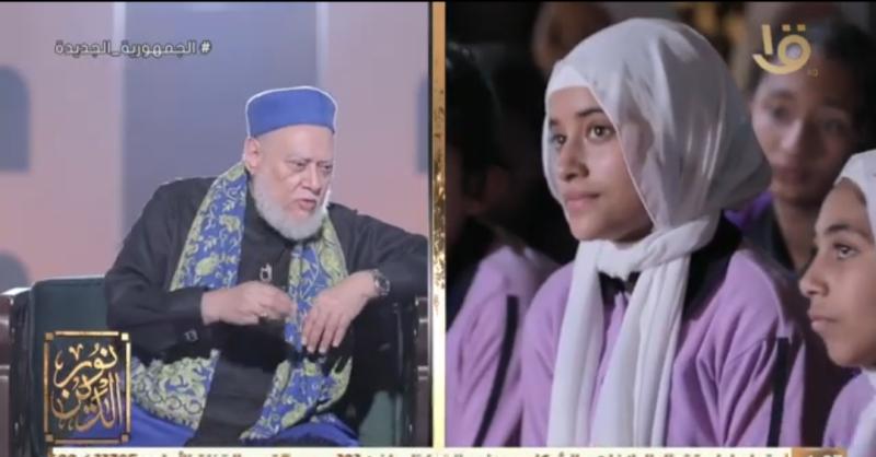 جانب من الحلقة