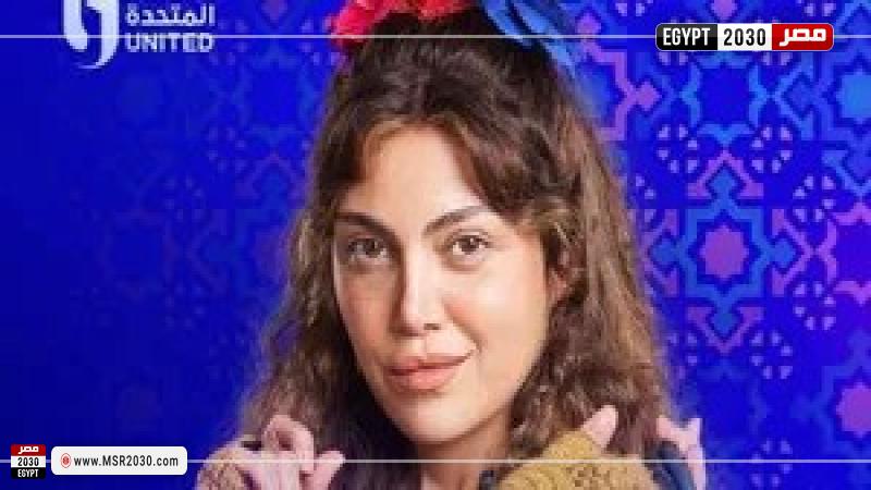 مسلسل صدفة
