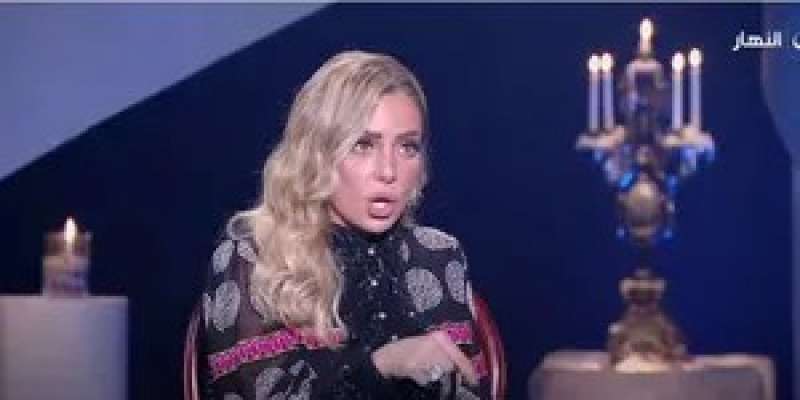 ريم البارودي