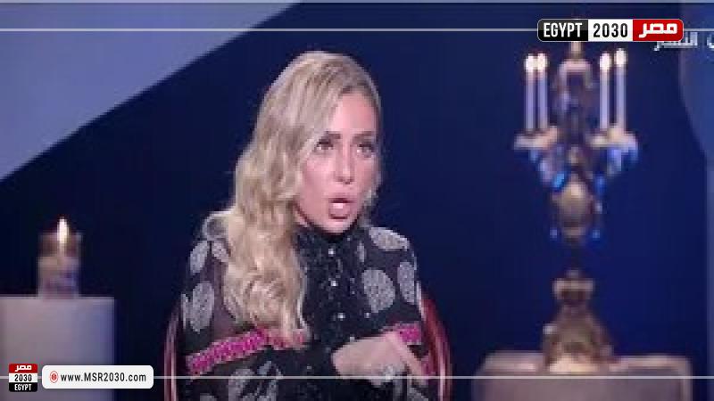 ريم البارودي
