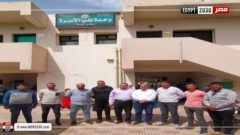 قرية قراجة بكفر صقر