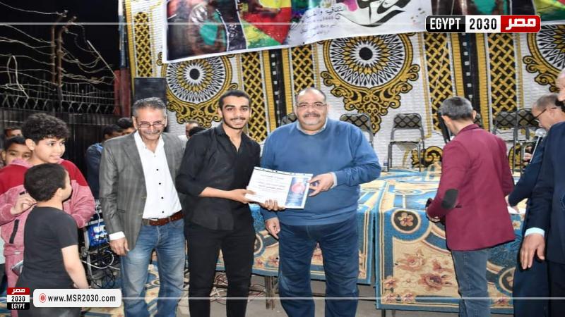 قصور الثقافة بسوهاج