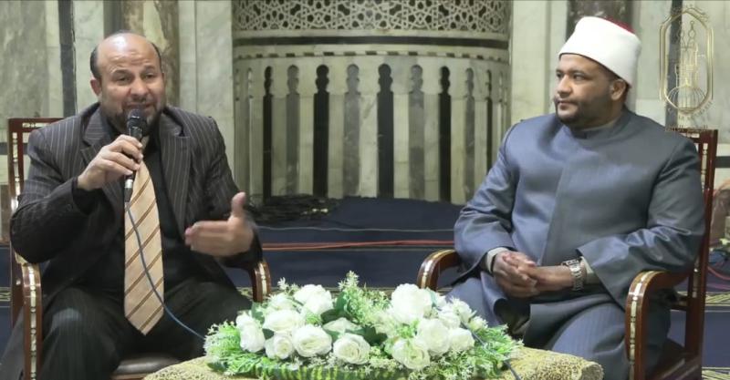 الجامع الأزهر 