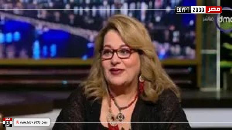 فريدة سيف النصر
