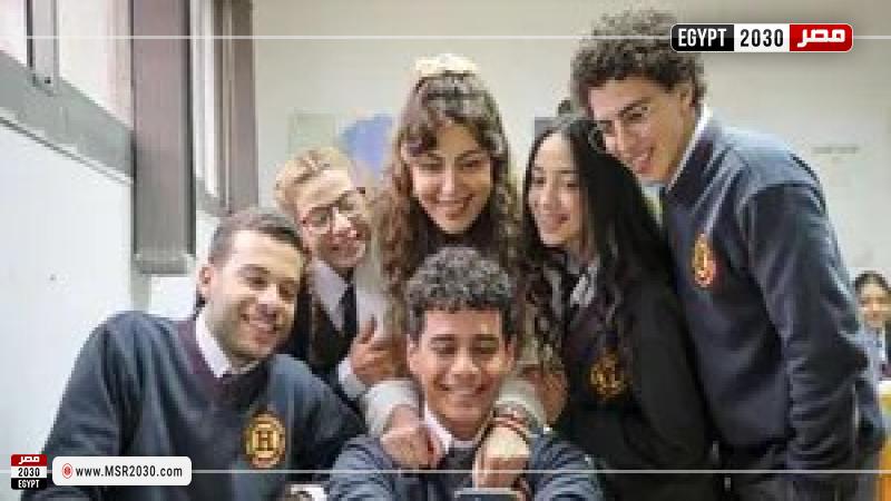 مسلسل صدفة الحلقة 20