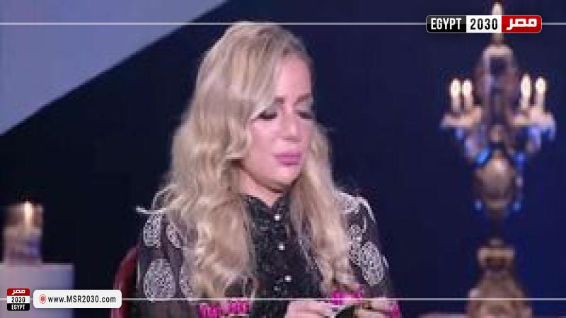 ريم البارودي