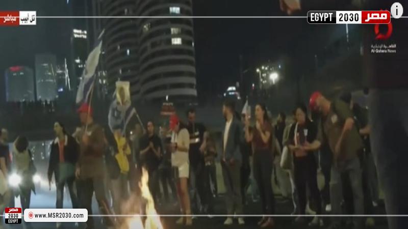 صورة من مقطع الفيديو