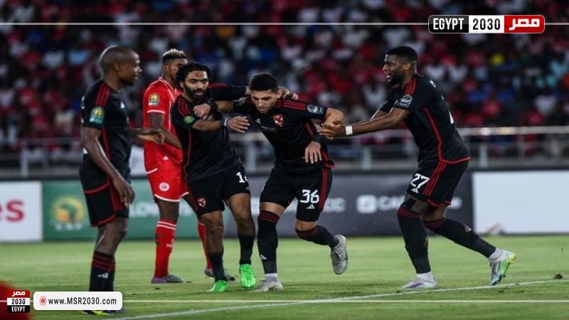الاهلي