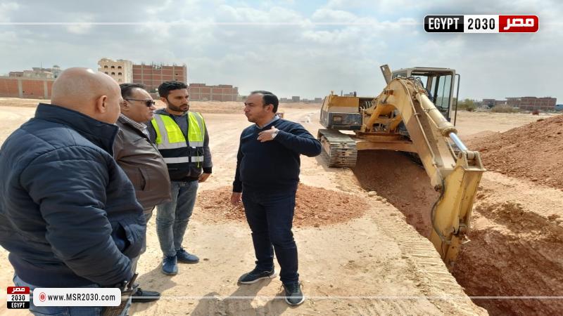 وزارة الإسكان