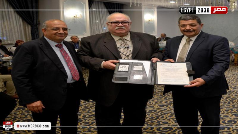 جانب من الاحتفالية