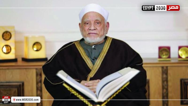 أحمد عمر هاشم
