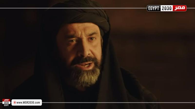 مسلسل الحشاشين