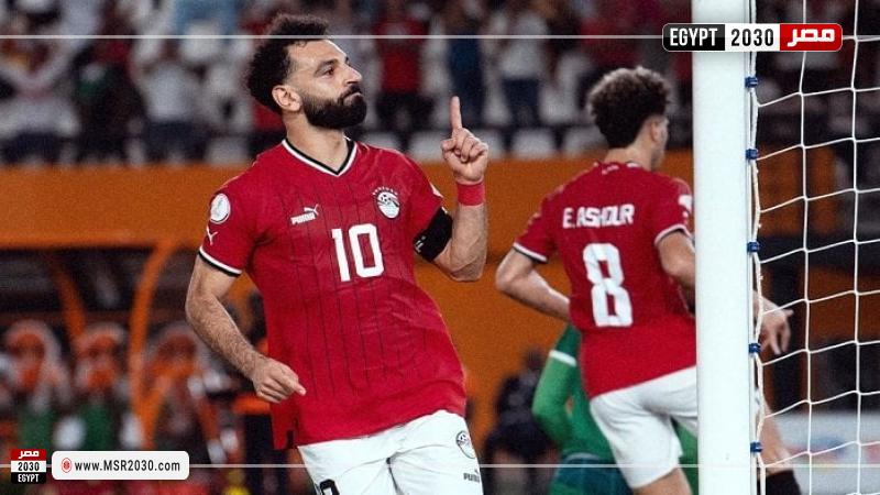 منتخب مصر