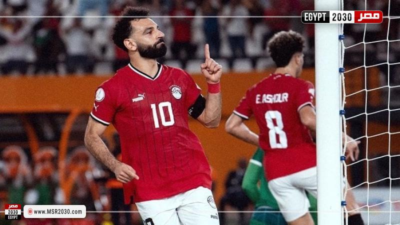 منتخب مصر 