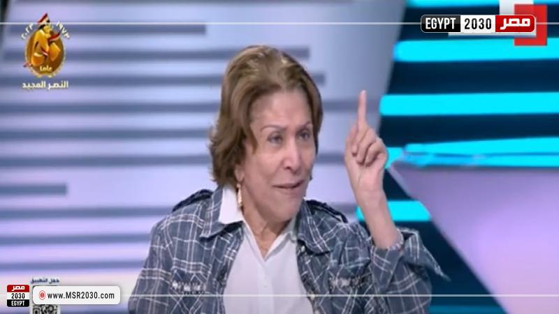 فريدة الشوباشي