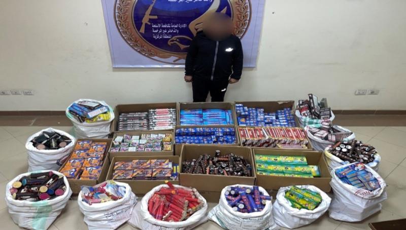 المضبوطات