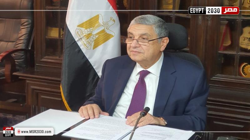وزير الكهرباء