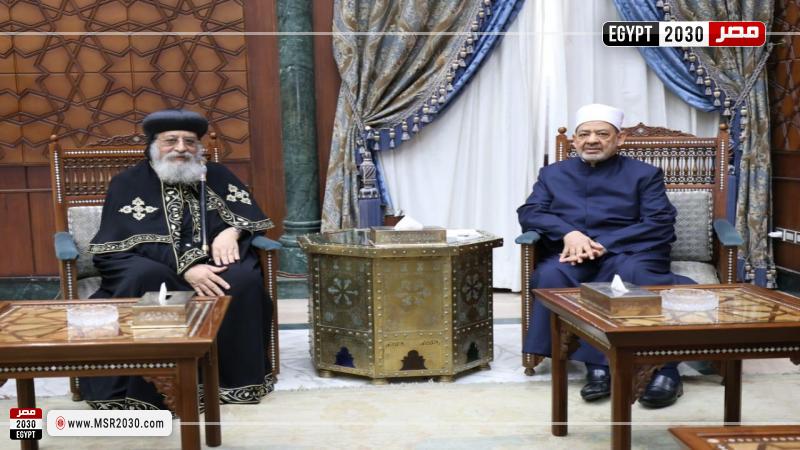 خلال اللقاء